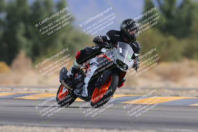 media/Nov-26-2023-TrackXperience (Sun) [[5492a056a2]]/Level 1/Session 4 (Turn 7)/